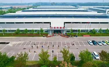 চীন Zhejiang Huyun Optoelectronic Equipment Co., Ltd. সংস্থা প্রোফাইল